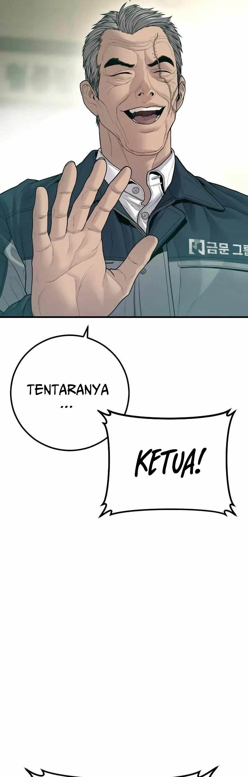 Manager Kim Chapter 132 - halaman 132