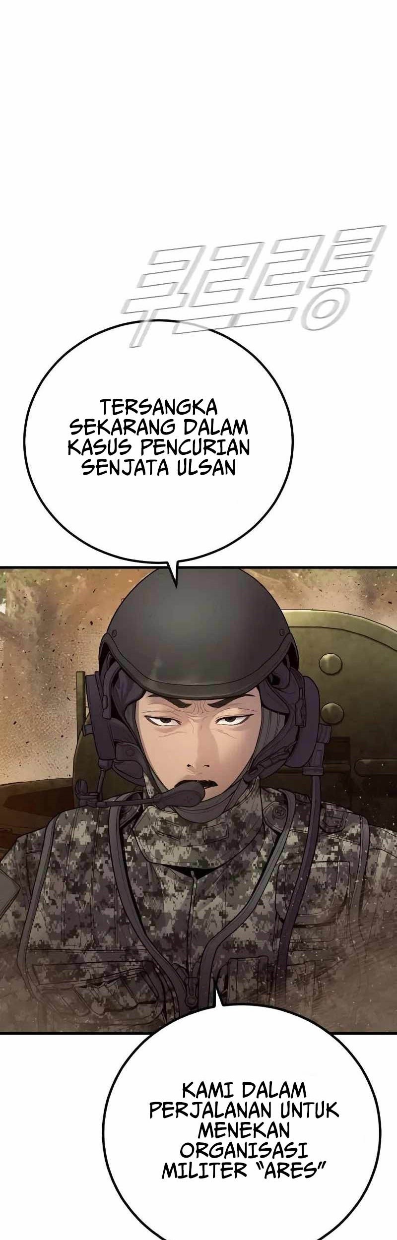 Manager Kim Chapter 132 - halaman 140