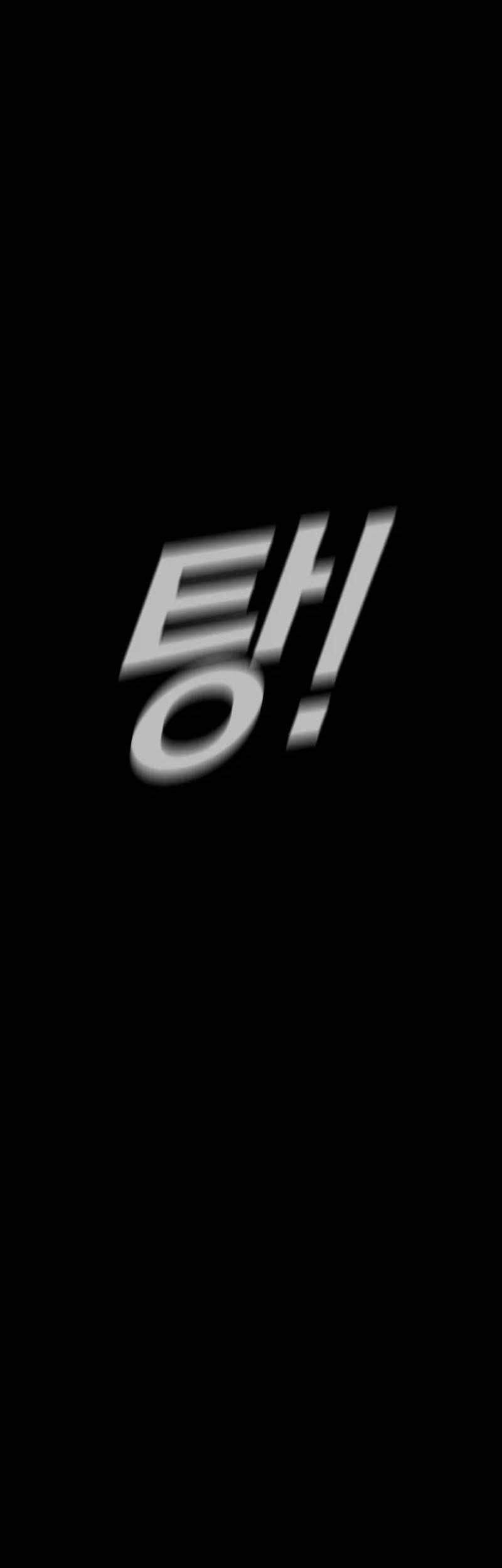 Manager Kim Chapter 132 - halaman 34