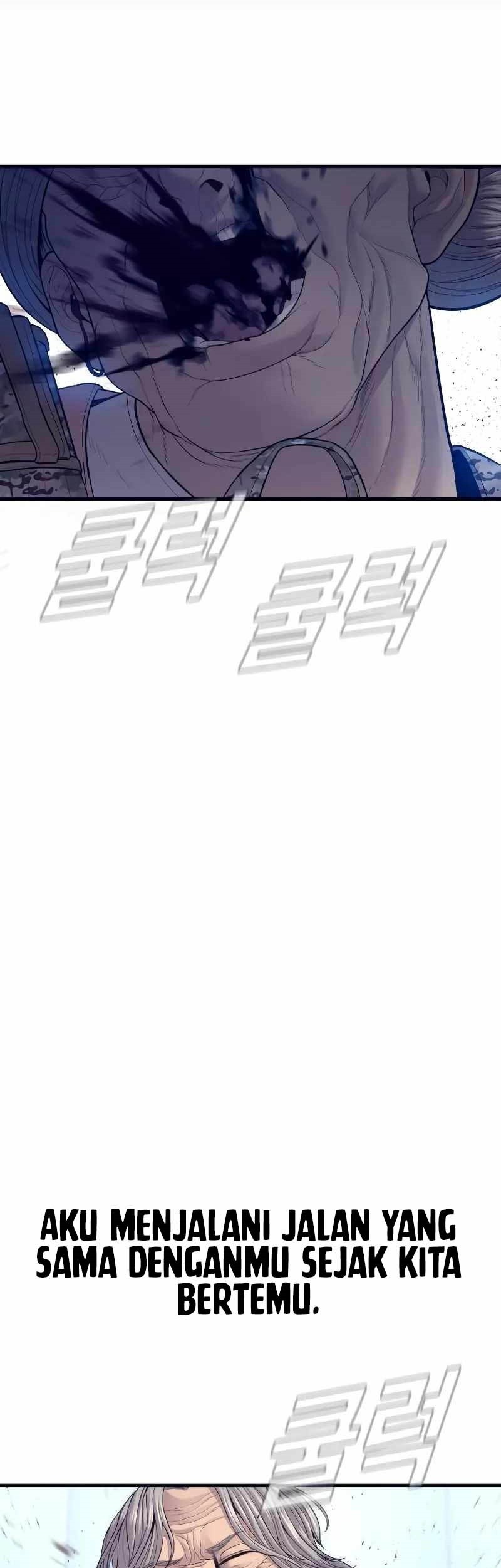 Manager Kim Chapter 132 - halaman 58