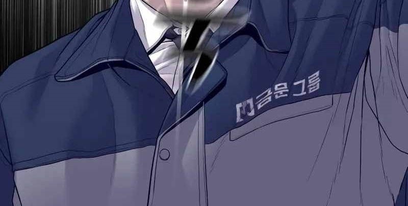 Manager Kim Chapter 132 - halaman 65