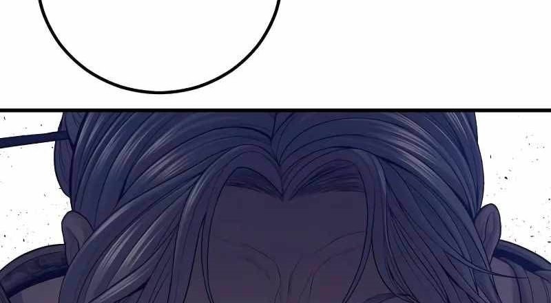 Manager Kim Chapter 132 - halaman 77