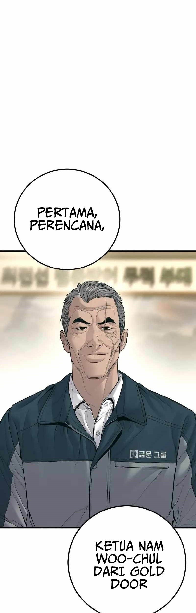 Manager Kim Chapter 132 - halaman 88