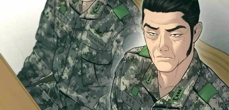 Manager Kim Chapter 132 - halaman 97