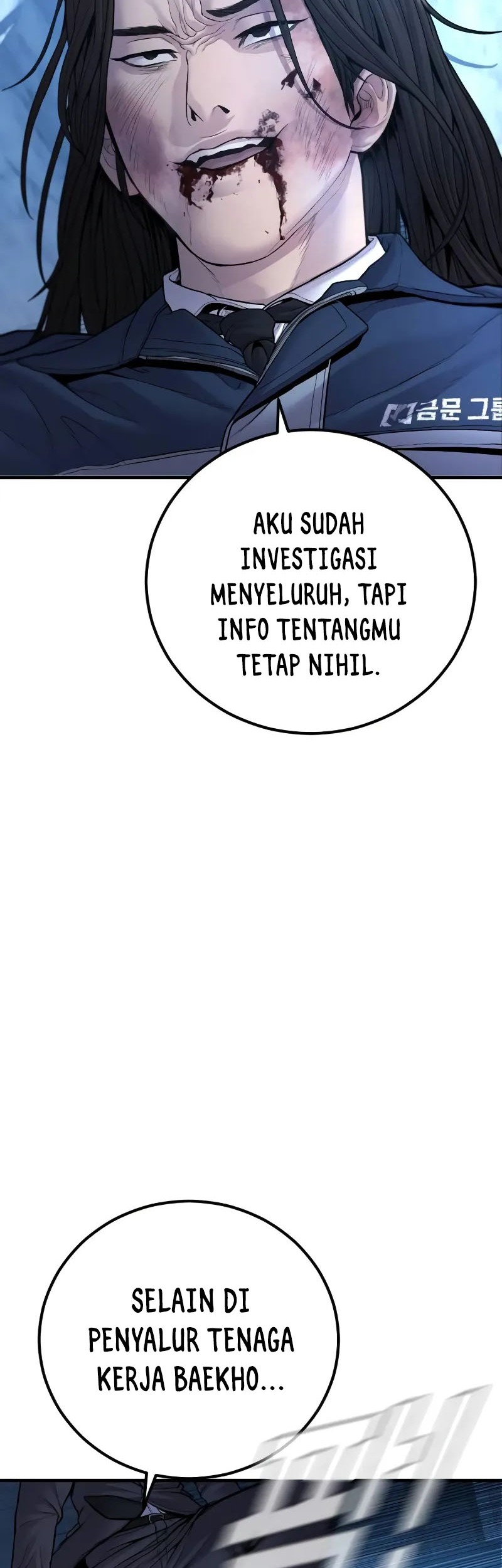 Manager Kim Chapter 133 - halaman 32