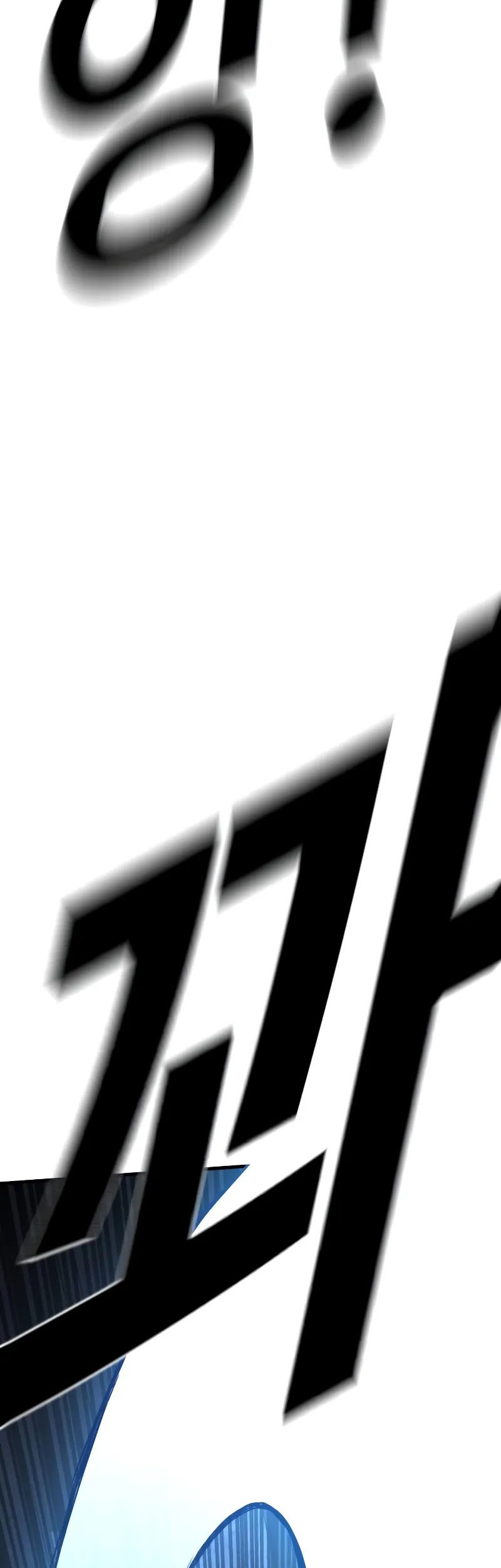 Manager Kim Chapter 133 - halaman 37