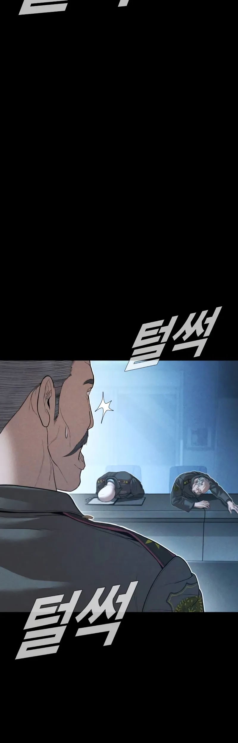 Manager Kim Chapter 133 - halaman 52