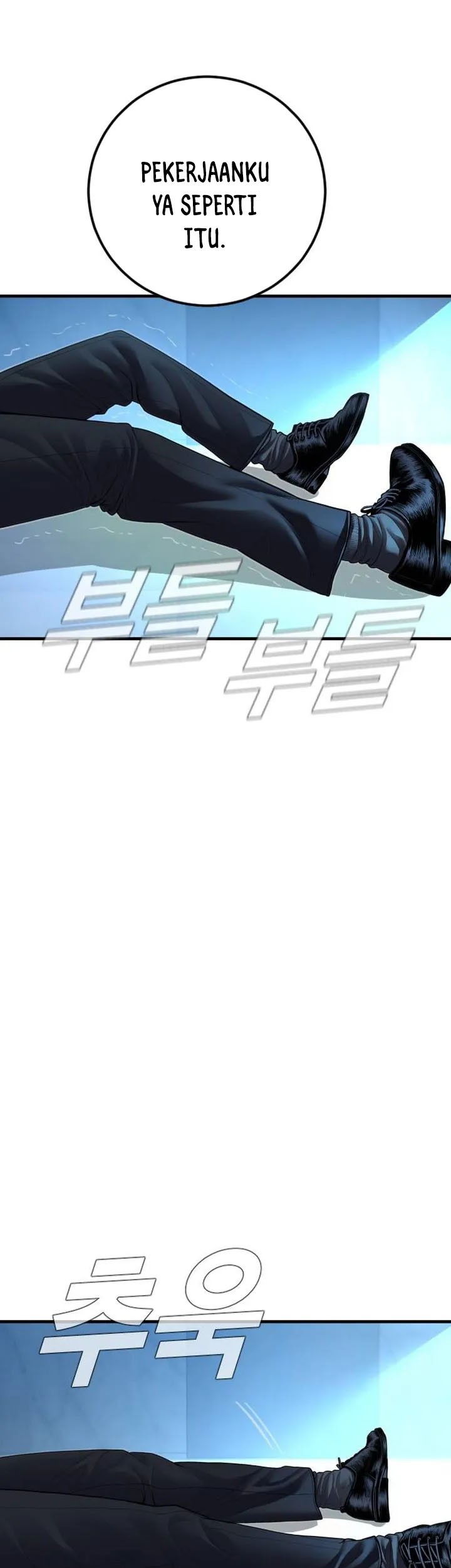 Manager Kim Chapter 133 - halaman 73