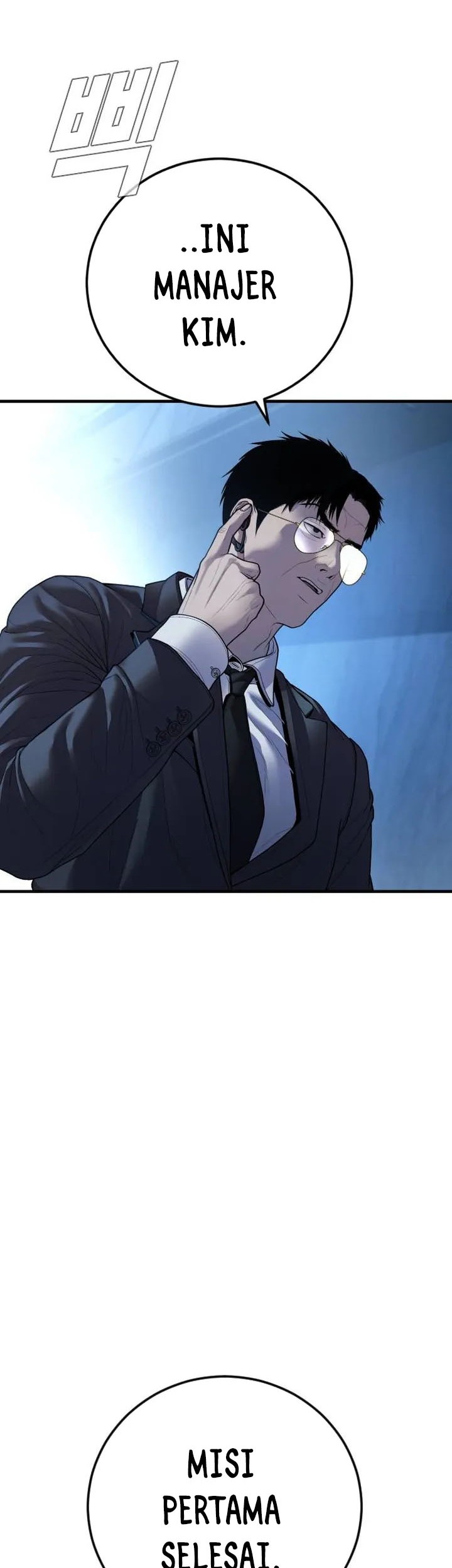 Manager Kim Chapter 133 - halaman 76