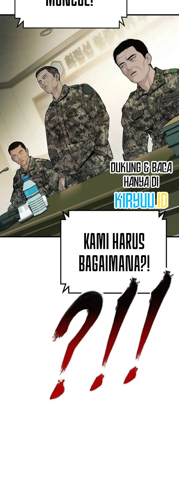 Manager Kim Chapter 133 - halaman 92