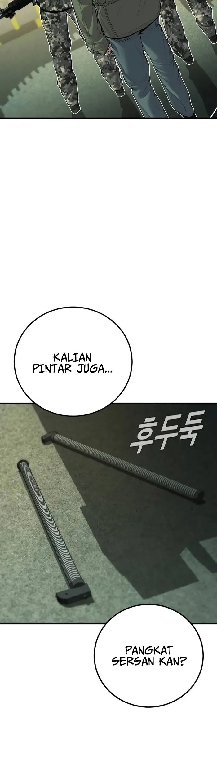 Manager Kim Chapter 134 - halaman 17