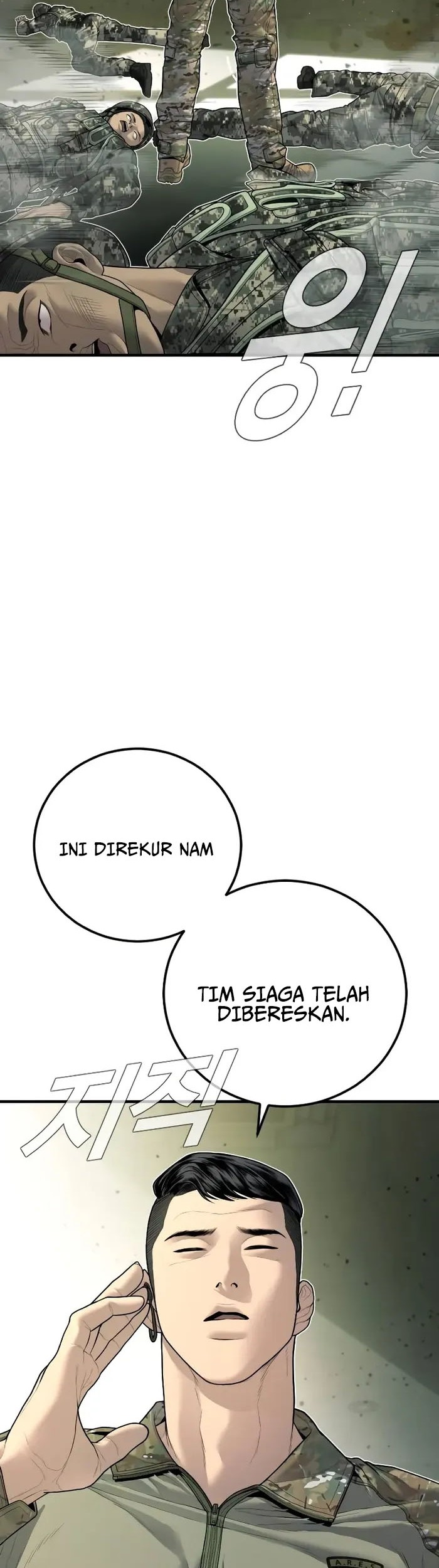 Manager Kim Chapter 134 - halaman 22