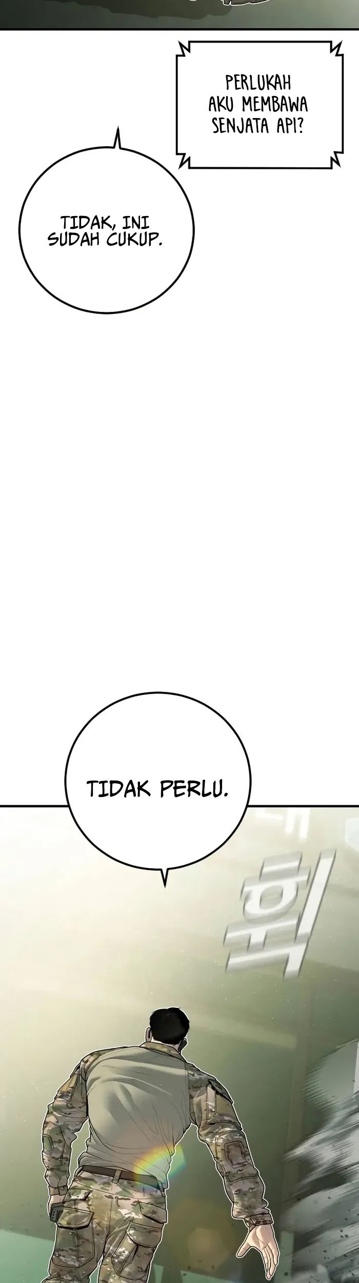 Manager Kim Chapter 134 - halaman 24