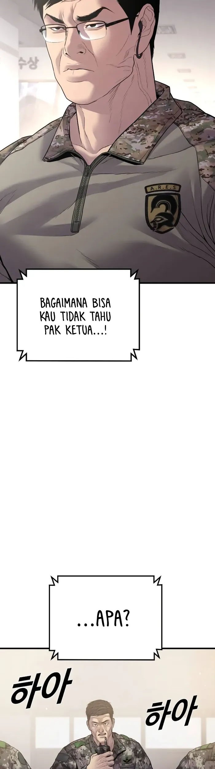 Manager Kim Chapter 134 - halaman 39