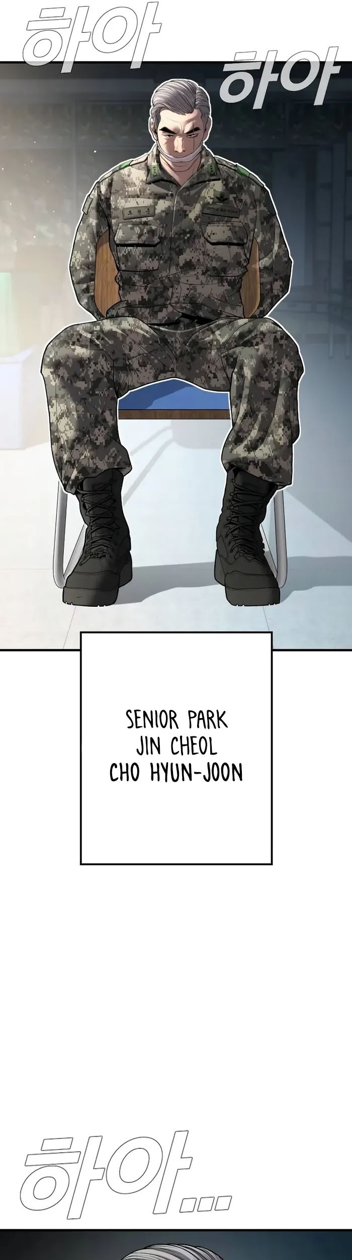 Manager Kim Chapter 134 - halaman 46
