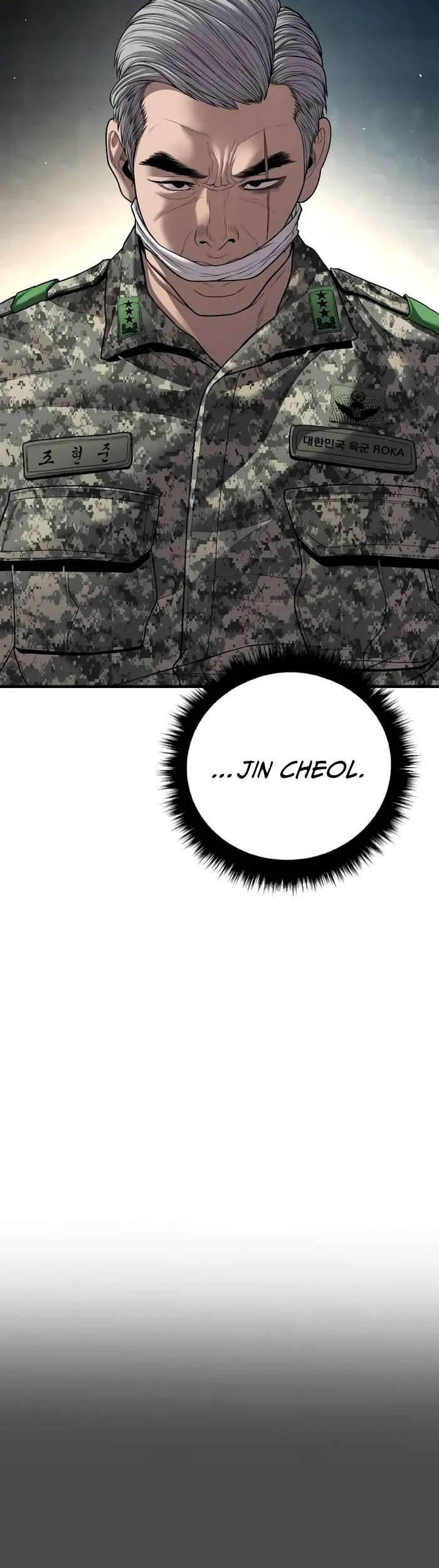 Manager Kim Chapter 134 - halaman 47