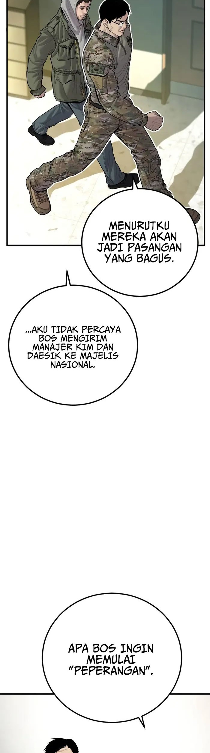 Manager Kim Chapter 134 - halaman 74
