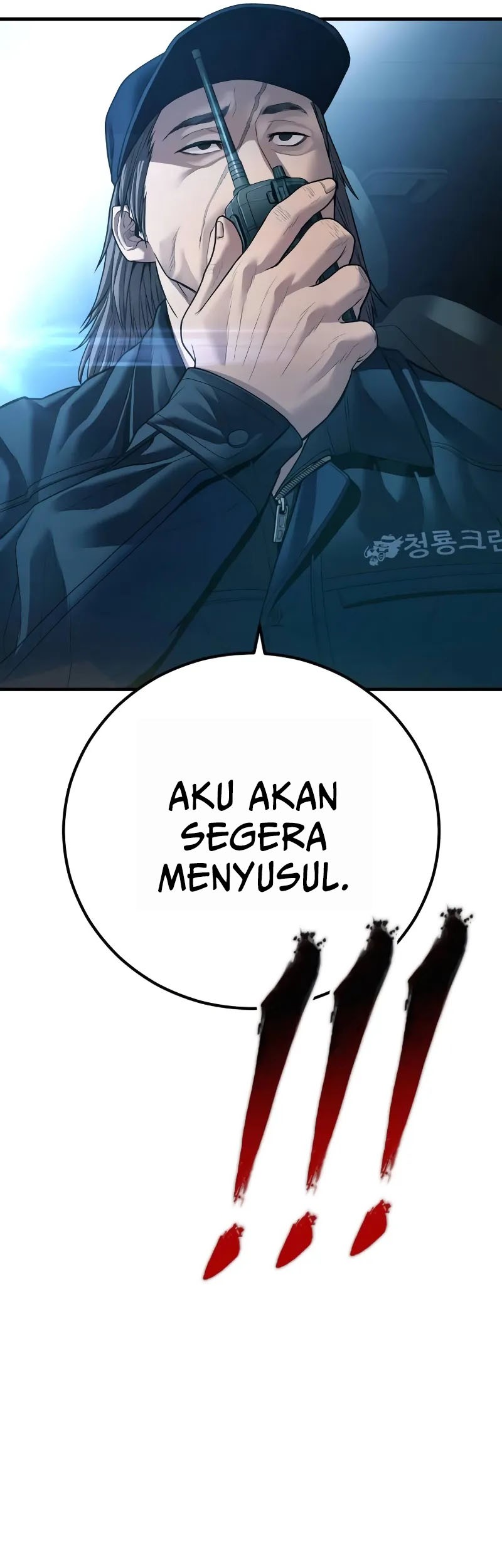 Manager Kim Chapter 135 - halaman 100