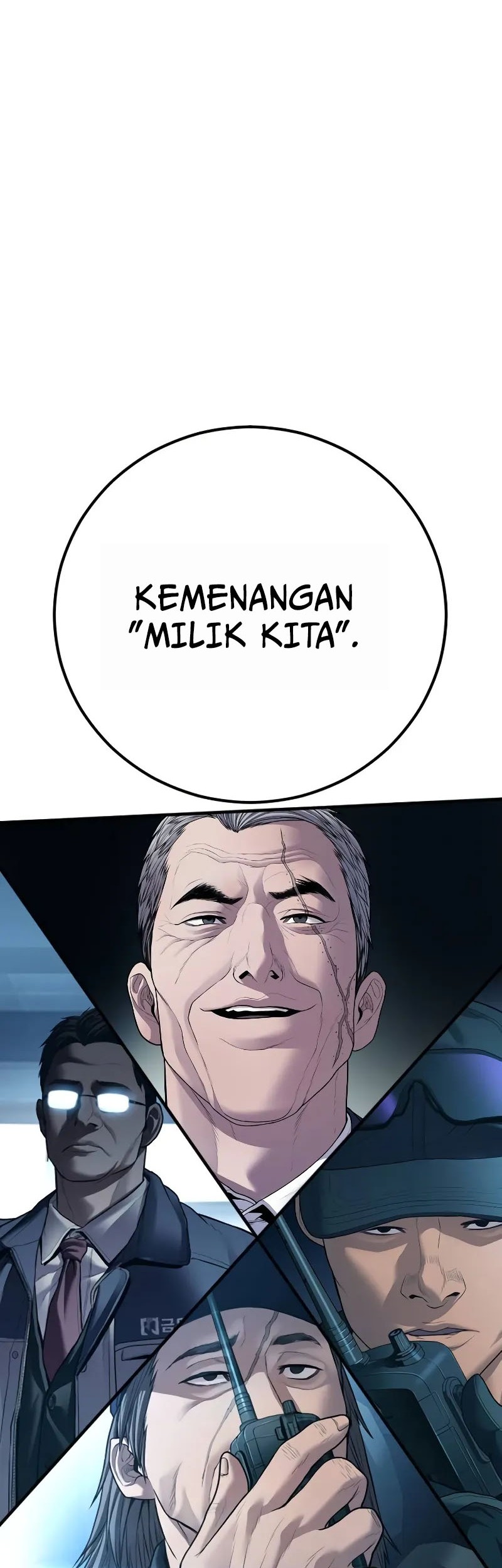 Manager Kim Chapter 135 - halaman 103
