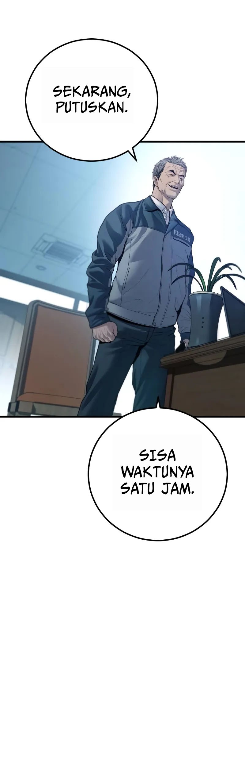 Manager Kim Chapter 135 - halaman 106