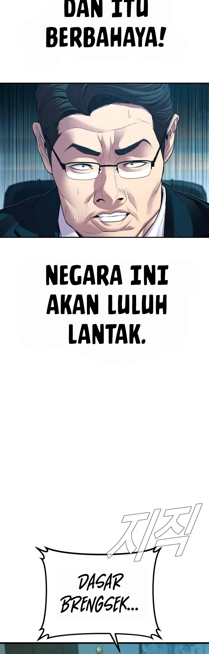 Manager Kim Chapter 135 - halaman 114