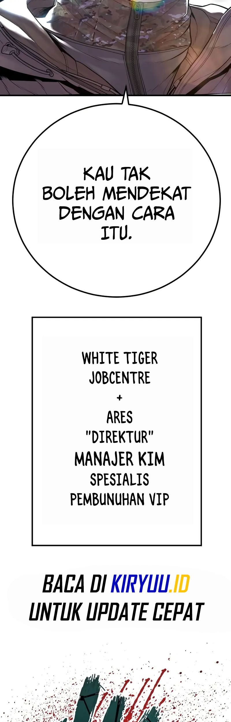 Manager Kim Chapter 135 - halaman 124