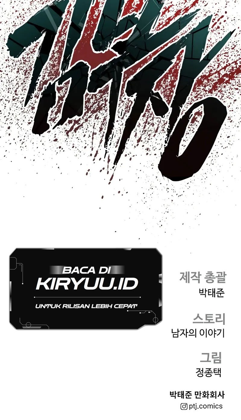 Manager Kim Chapter 135 - halaman 125