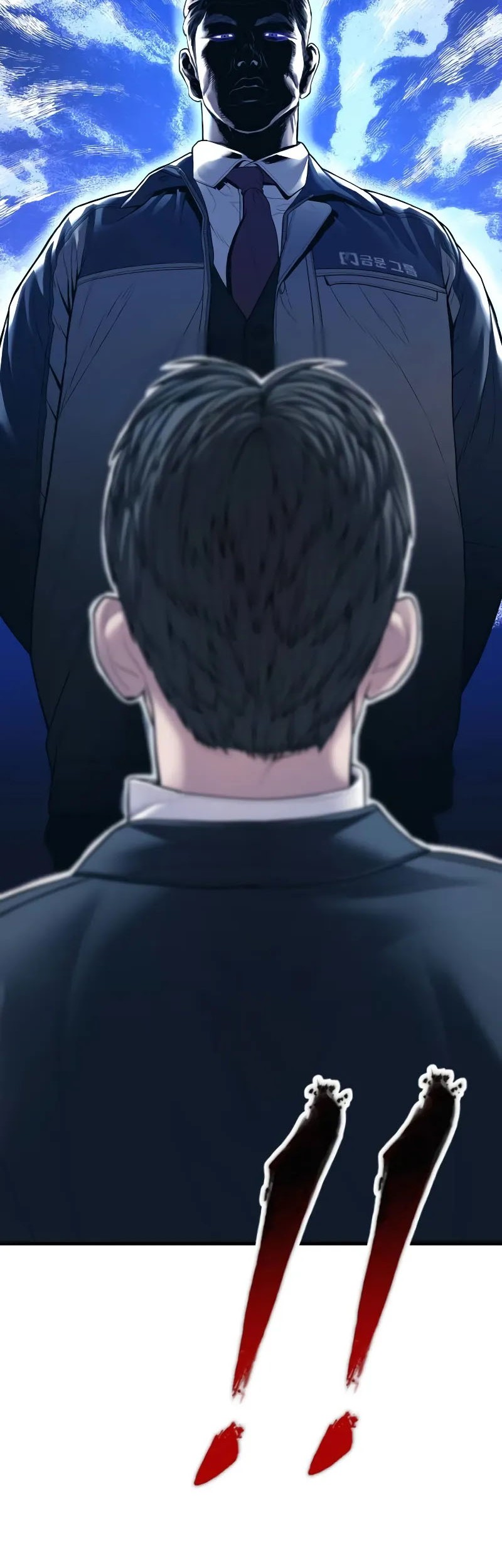 Manager Kim Chapter 135 - halaman 25
