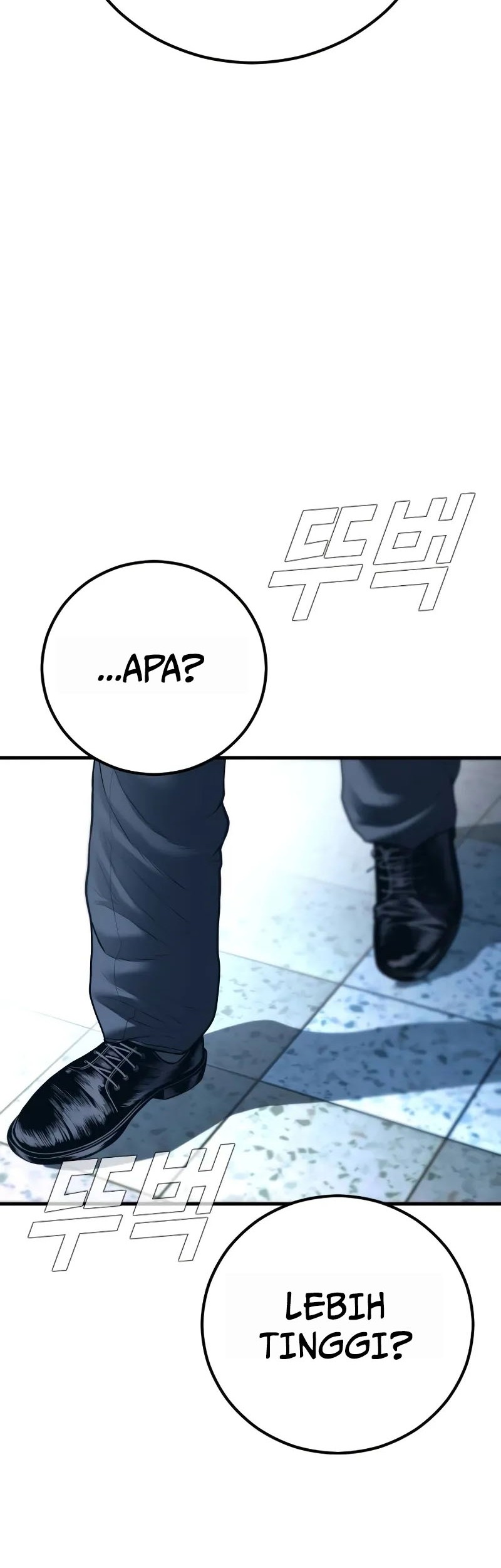 Manager Kim Chapter 135 - halaman 27