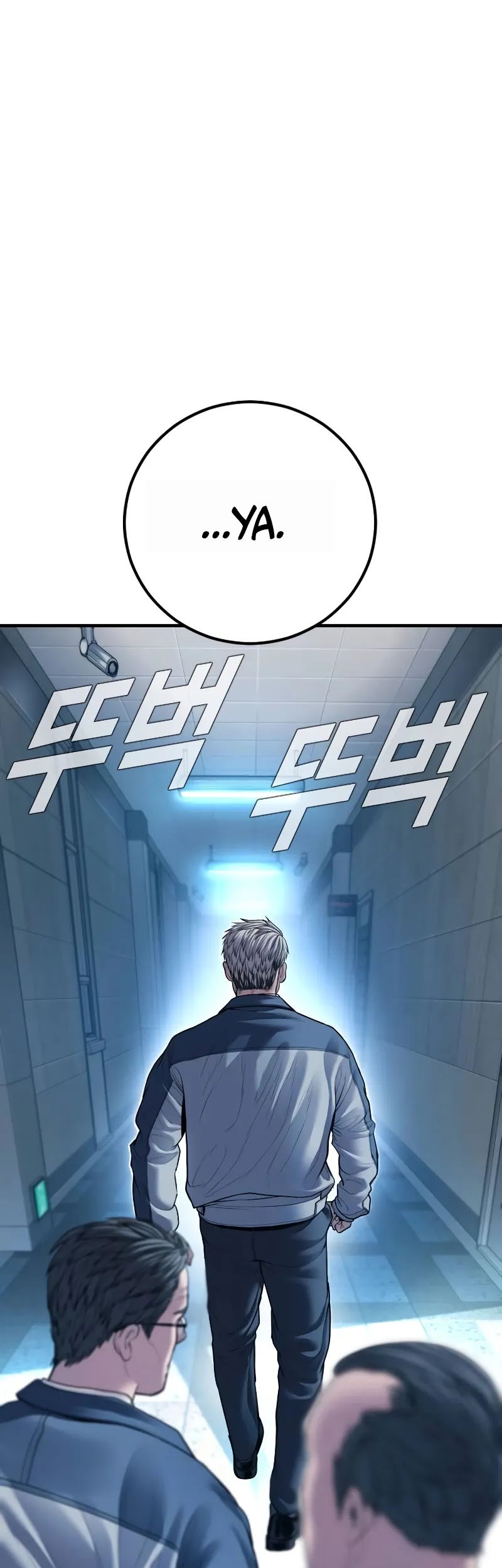 Manager Kim Chapter 135 - halaman 28