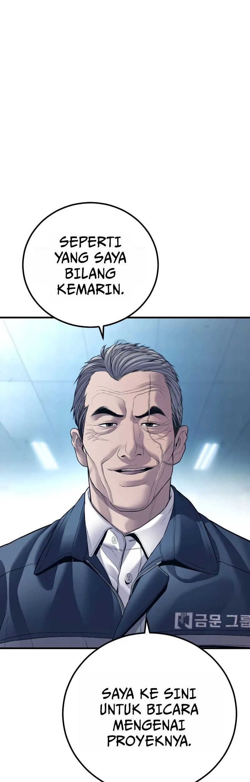 Manager Kim Chapter 135 - halaman 43