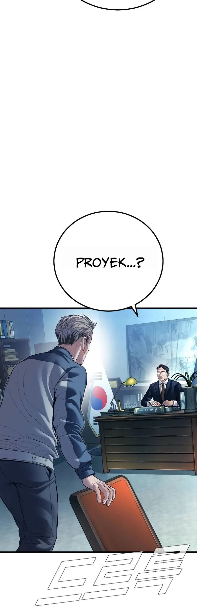 Manager Kim Chapter 135 - halaman 44