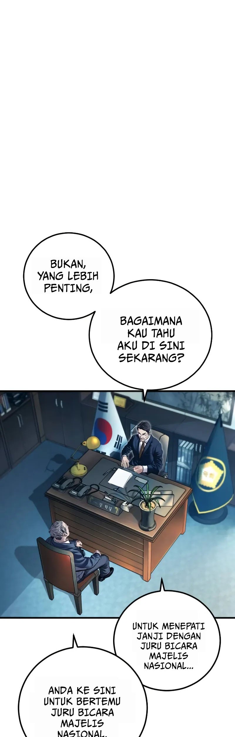 Manager Kim Chapter 135 - halaman 45