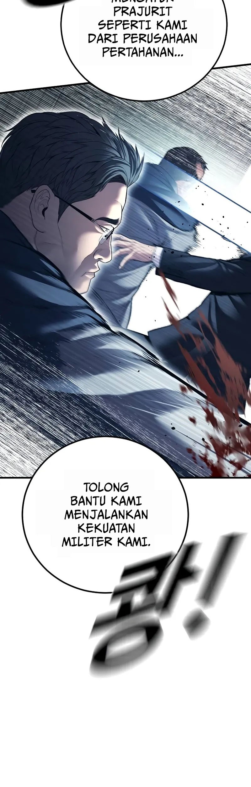 Manager Kim Chapter 135 - halaman 51