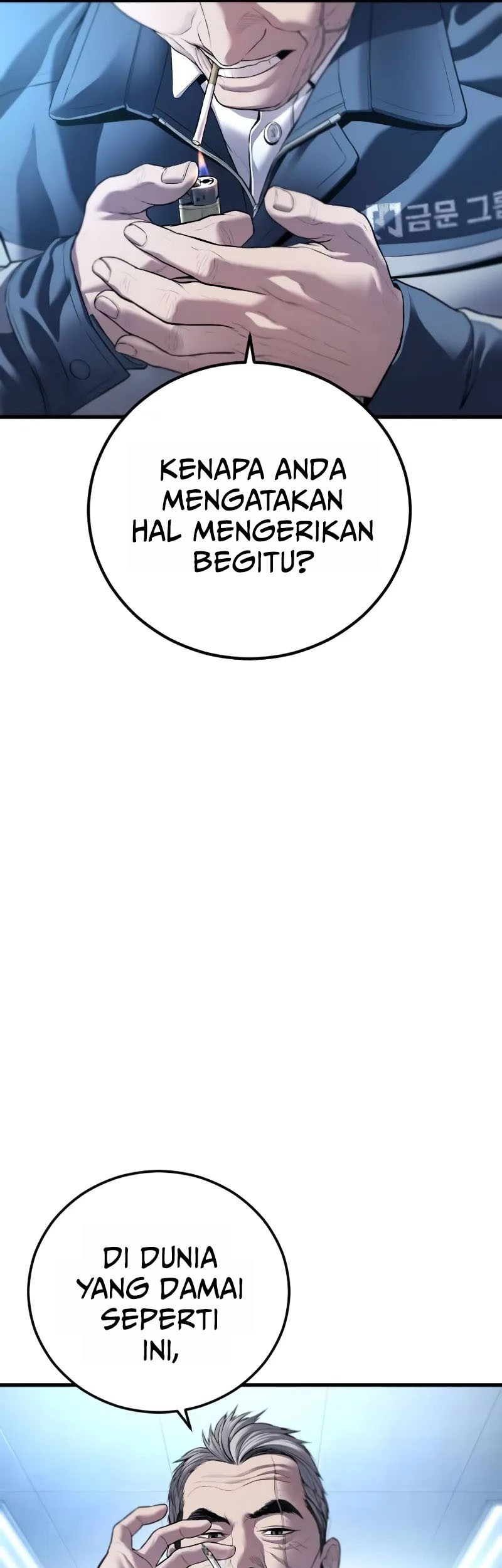 Manager Kim Chapter 135 - halaman 55