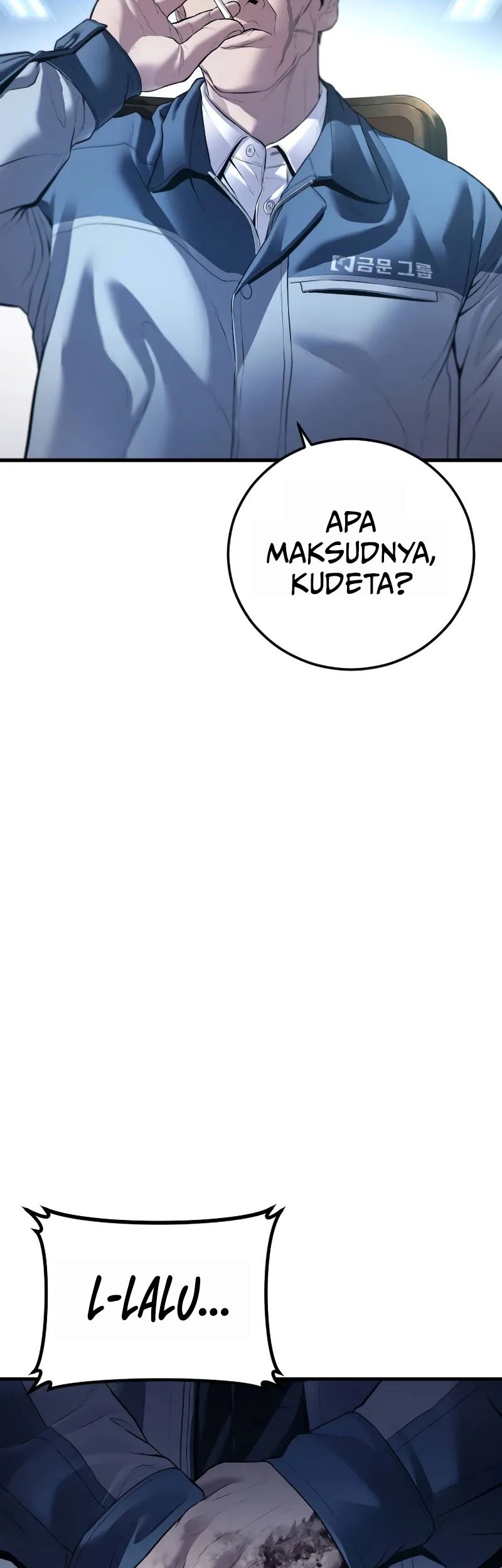 Manager Kim Chapter 135 - halaman 56