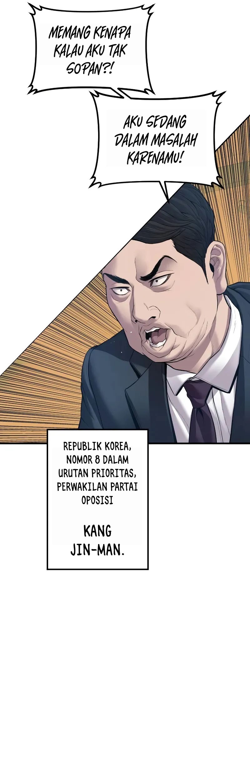 Manager Kim Chapter 135 - halaman 7