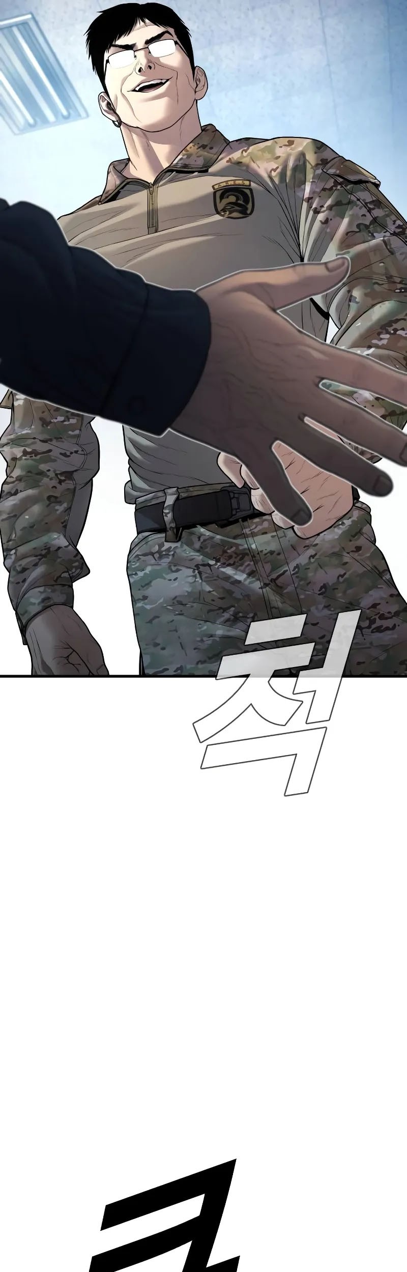 Manager Kim Chapter 135 - halaman 78