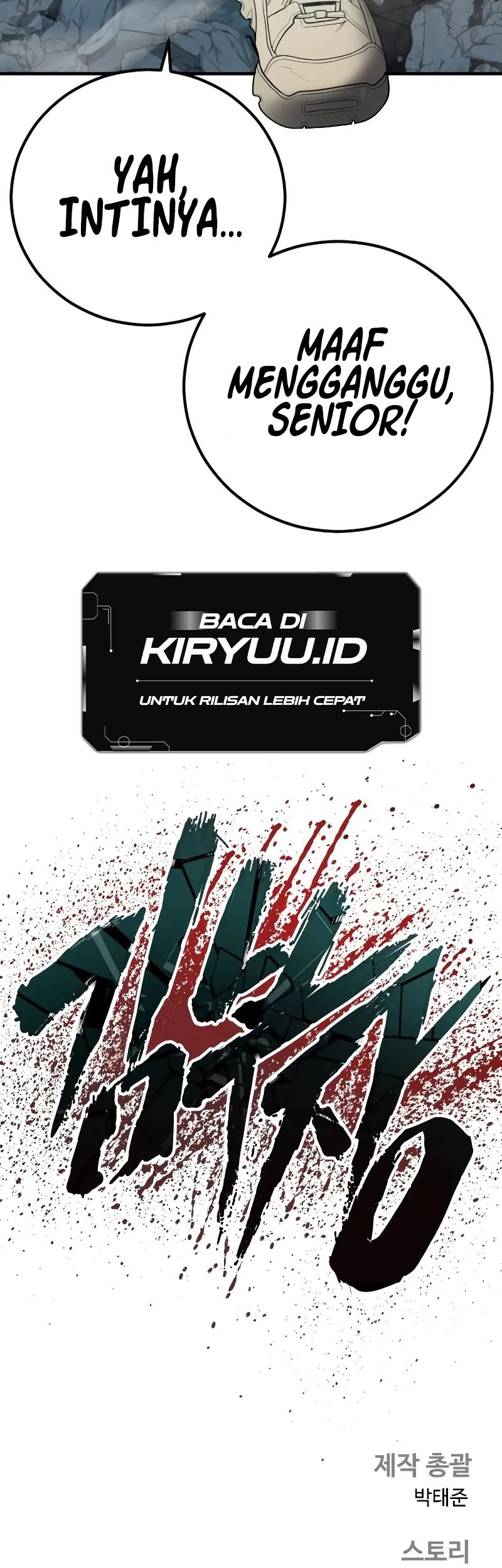 Manager Kim Chapter 136 - halaman 115