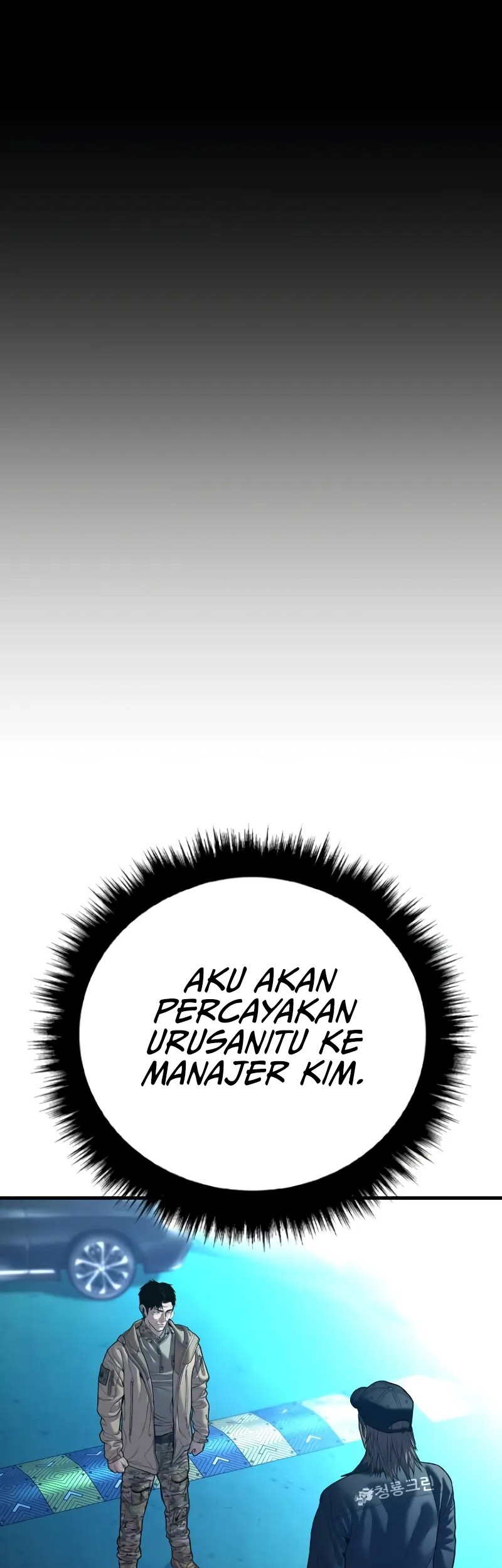Manager Kim Chapter 136 - halaman 12