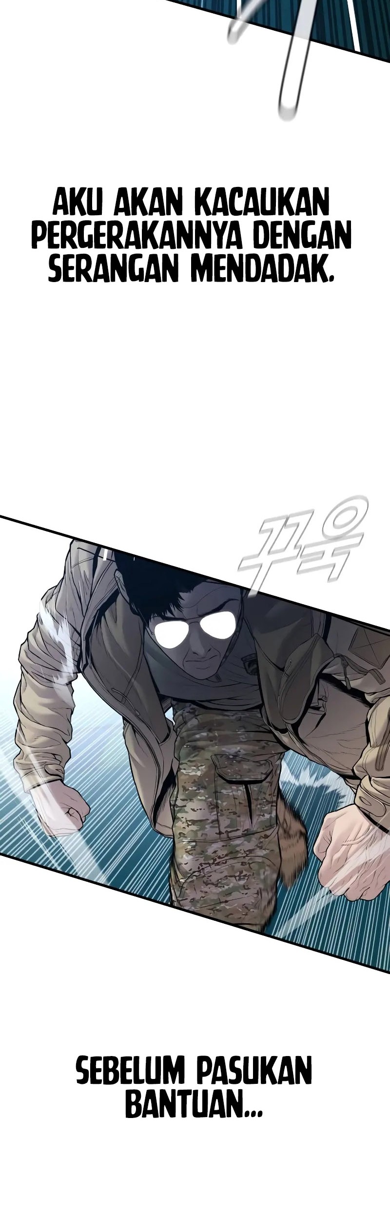 Manager Kim Chapter 136 - halaman 21