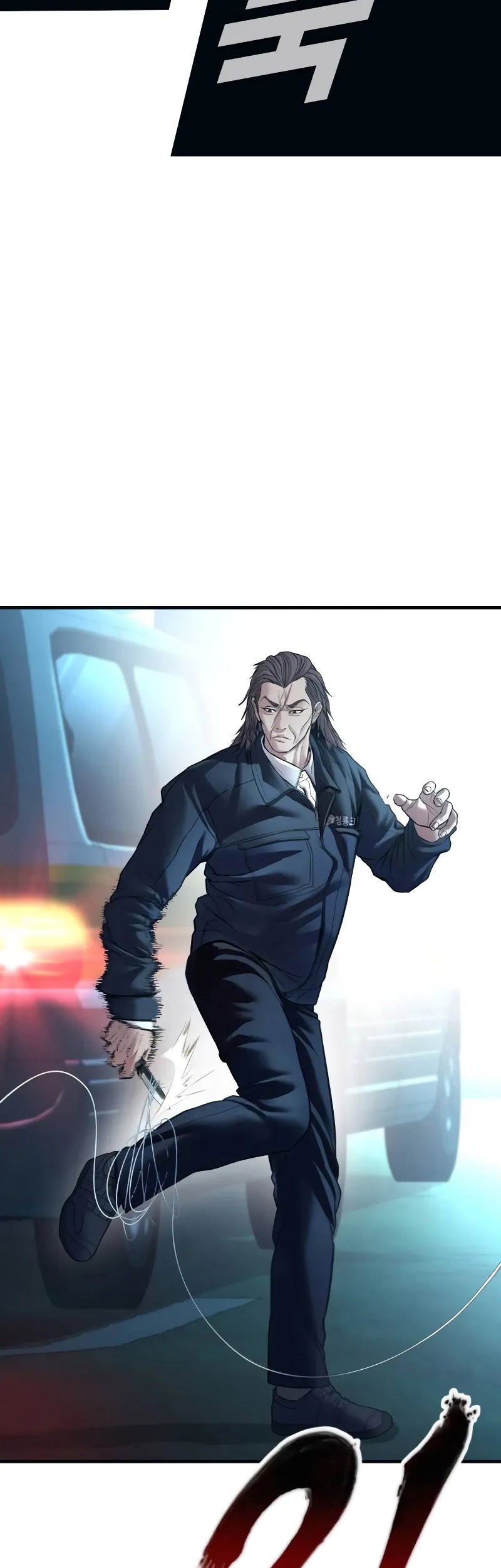 Manager Kim Chapter 136 - halaman 36