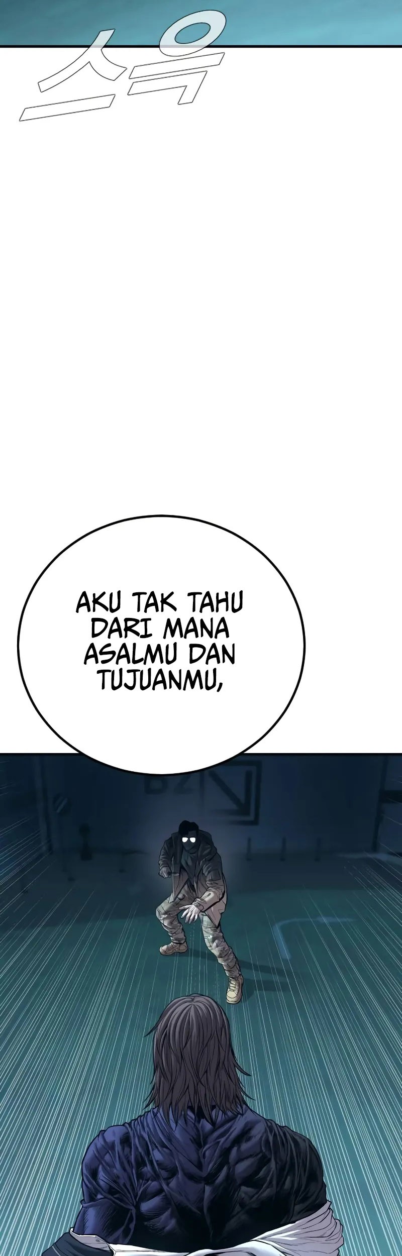 Manager Kim Chapter 136 - halaman 38