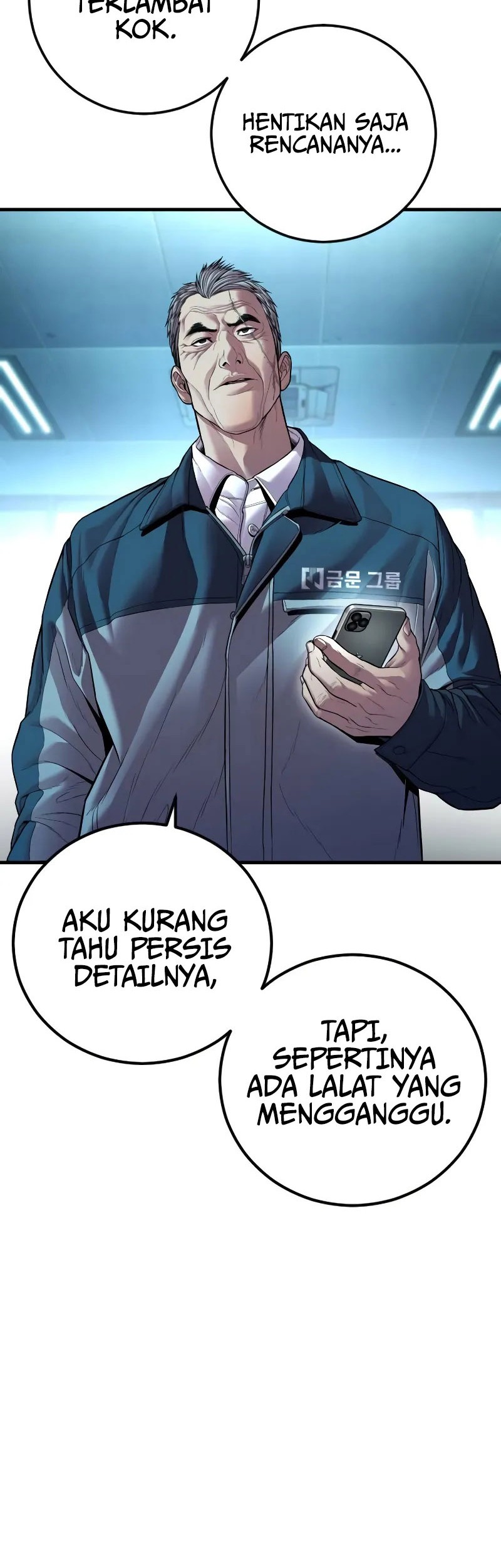 Manager Kim Chapter 136 - halaman 45