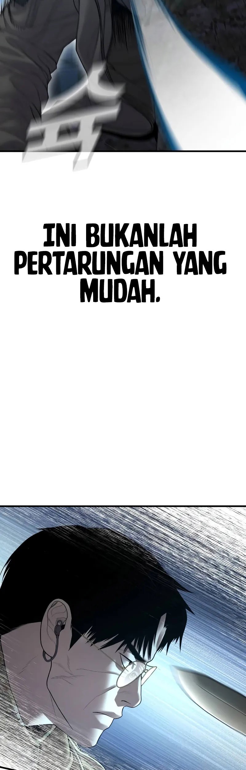 Manager Kim Chapter 136 - halaman 95