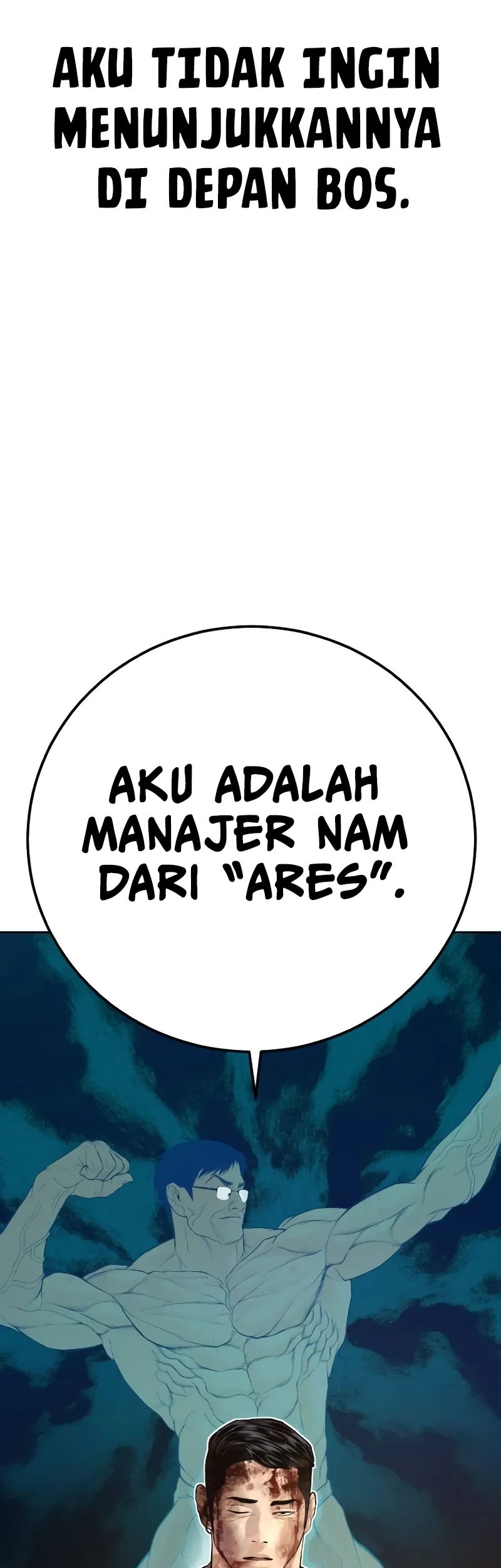 Manager Kim Chapter 137 - halaman 118