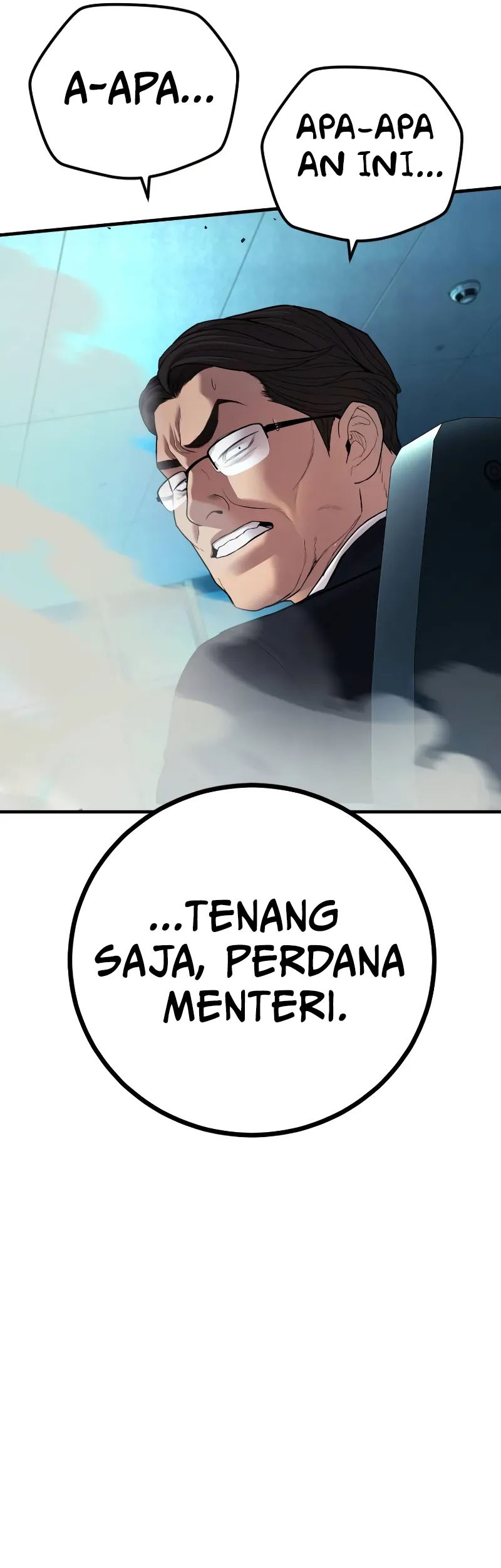Manager Kim Chapter 137 - halaman 20