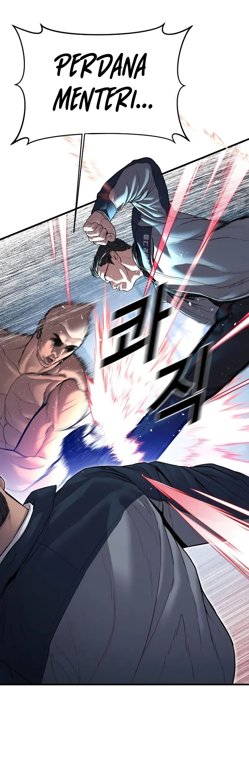 Manager Kim Chapter 137 - halaman 26
