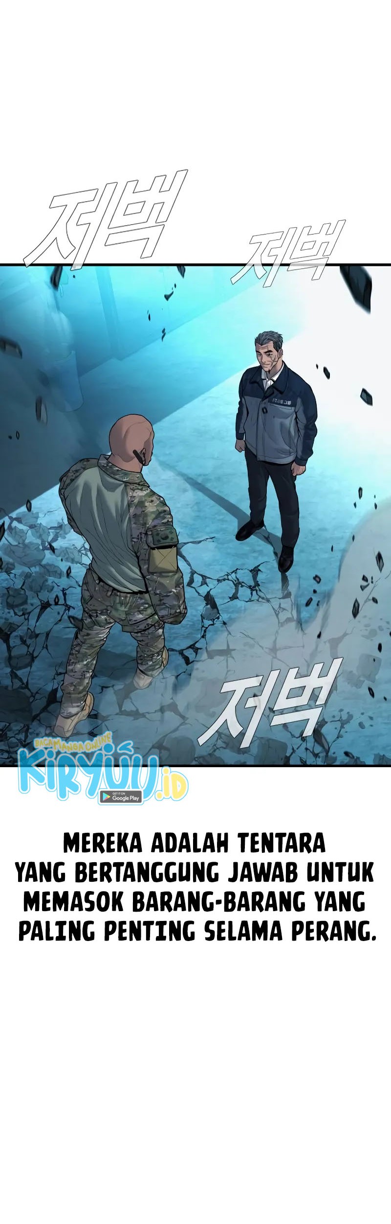 Manager Kim Chapter 137 - halaman 3