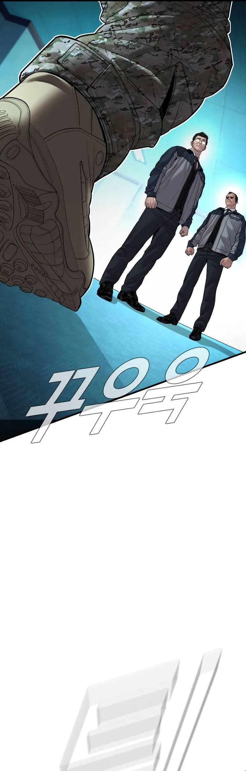 Manager Kim Chapter 137 - halaman 31